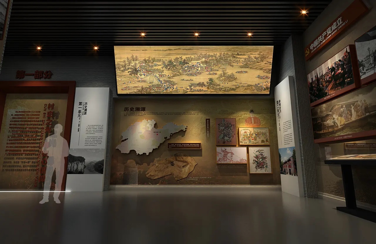 數(shù)字化展廳設(shè)計：開啟未來展示新征程